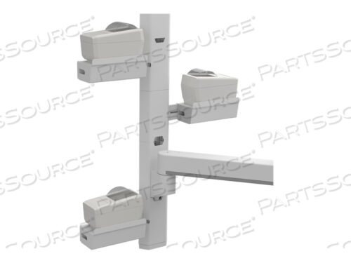 OEM#: 98-578-251PRINTER BRACKET FOR WALL TRACK, SNOW by Ergotron, Inc.