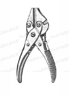 ХИРУРГИЧЕСКИЕ ПАРАЛЛЕЛЬНЫЕ КЛЕЩИ И КУСАЧКИ ДВОЙНОГО ДЕЙСТВИЯ, SPSS-017