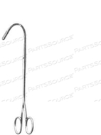 ХИРУРГИЧЕСКИЕ ЩИПЦЫ ДЛЯ УДАЛЕНИЯ КАМНЕЙ В ПОЧКАХ ПО РЭНДАЛЛУ, SPUI-045