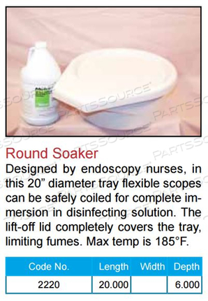 ГИБКИЙ ПОДДОН ДЛЯ ЭНДОСКОПОВ - КРУГЛЫЙ - 6H X 20 ДЮЙМОВ ДИАМЕТРОМ