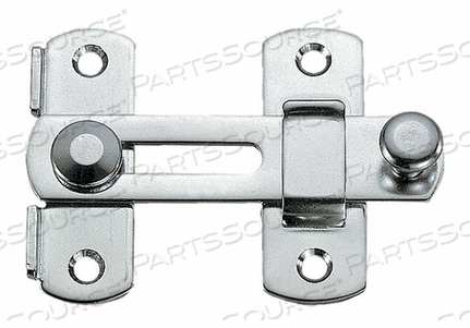 OEM#: SSL-70BAR LATCH 3/4 IN W SILVER by Lamp