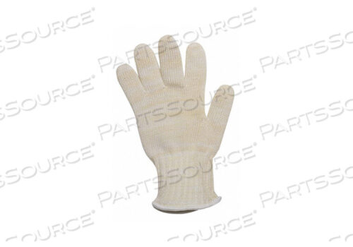 OEM#: 1ZPP3HEAT-RESISTANT GLOVES WHITE/YELLOW by Condor