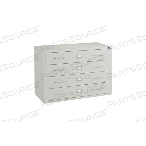 OEM#: 249043INTERION MEDIA CABINET 4 DRAWER PUTTY by Jiaxing Haihong Mechanical & Electrical