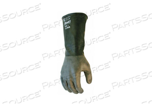 OEM#: 874R-11CHEMICAL RESISTANT GLOVES BUTYL 2XL PR by SHOWA