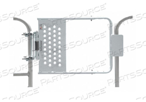OEM#: SG1626C51P1SAFETY GATE STEEL by Cotterman