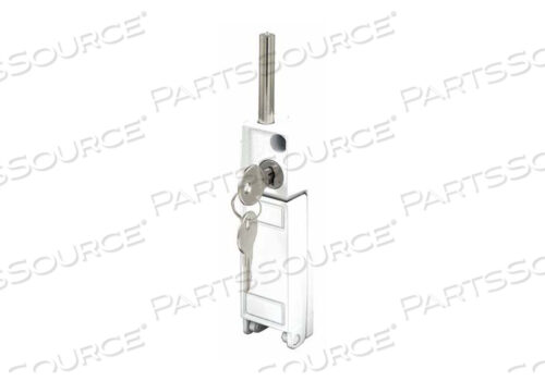 OEM#: U 9919DOOR LOCK ADJUSTABLE BACKSET PAINT by Primeline