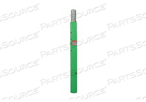 OEM#: 8518002DBI-SALA LOWER MAST EXTENSION 33, 450 CAP LBS by 3M Consumer