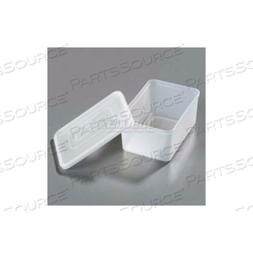 REPLACEMENT 1-1/4 PINT CONTAINERS W/LIDS, 5-1/4, 3-3/4, 2-3/4, WHITE