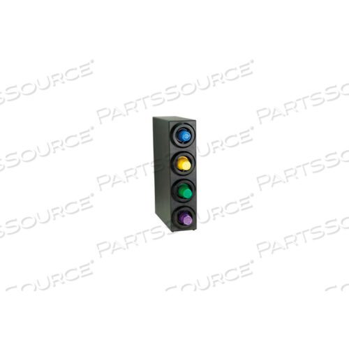 FOUR TIER COUNTERTOP CUP DISPENSING CABINET - BLACK