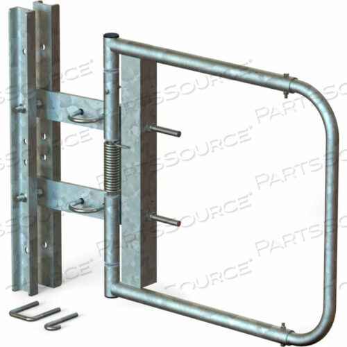 UNIVERSAL SELF CLOSING SWING GATE, GALVANIZED, 24-40 OPENING