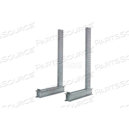 OEM#: 2U2050SINGLE SIDED UPRIGHT FOR CANTILEVER RACK, 50DX20H, 10200 LBS. CAP, FOR USE WITH 2000 SERIES by Modern Equipment (Meco)