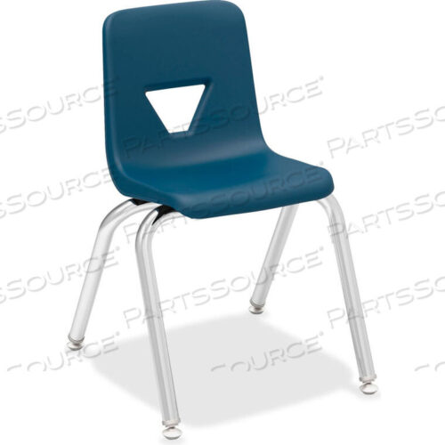 OEM#: 9988414 STACKING STUDENT CHAIR - NAVY - 4/PACK by Lorell