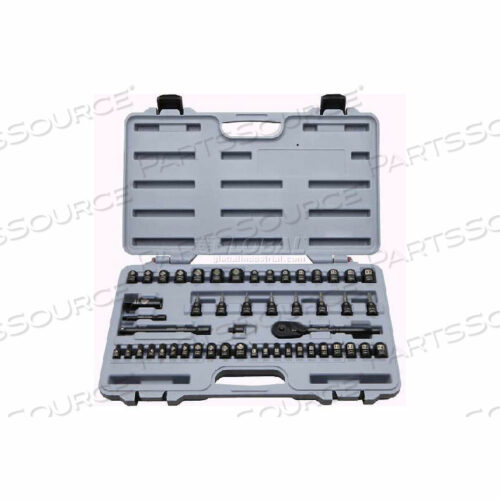 1/4 & 3/8 DRIVE 50 PIECE BLACK CHROME SOCKET SET