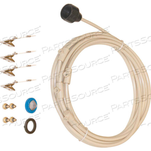 1/4 COOLING KIT W/4 NOZZLES & 18-FT HOSE