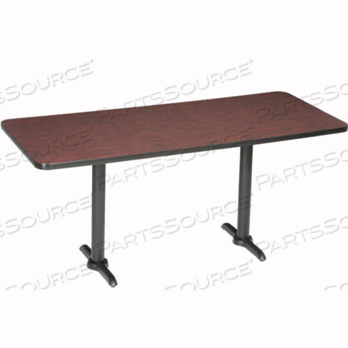 OEM#: 695799MHINTERION RESTAURANT & LUNCHROOM COUNTER HEIGHT TABLE, 60LX30WX36H, MAHOGANY by National Public Seating