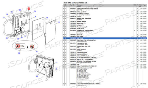 OEM#: 10150494ПЕРЕДНЯЯ ПАНЕЛЬ от Siemens Medical Solutions