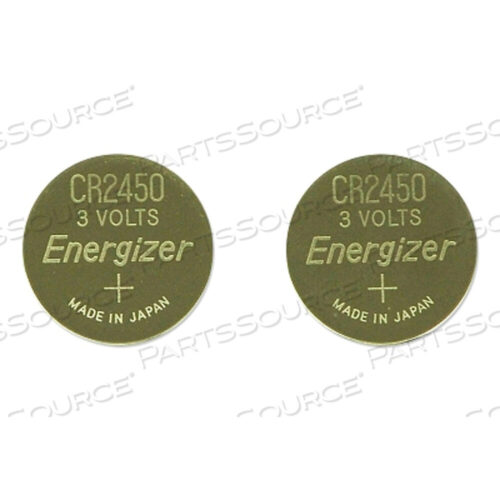 OEM#: 15984ЗАПАСНЫЕ БАТАРЕИ ДЛЯ СВАРОЧНОЙ ШЛЕМА JACKSON, CR2450, 3 В от Jackson Safety