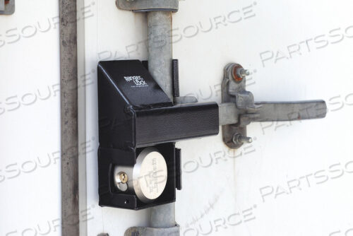 OEM#: RDSC-HPPADLOCK GUARD HARDENED STEEL BLK 9 L от Ranger Lock