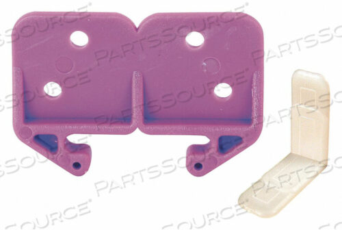 OEM#: R 7130КОМПЛЕКТ НАПРАВЛЯЮЩИХ ДЛЯ ЯЩИКОВ ПЛАСТИКОВЫЙ ФИОЛЕТОВЫЙ PR от Primeline