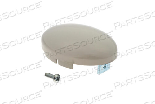 OEM#: 002-1021-00KIT, UNIT ARM ENCAP от Midmark Corp.