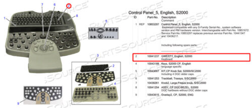 OEM#: 10041237QWERTY АНГЛИЙСКАЯ КЛАВИАТУРА от Siemens Medical Solutions