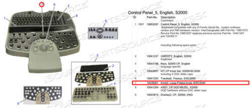 OEM#: 10439261БОЛЬШАЯ РУЧКА ЗАМОРОЗКИ от Siemens Medical Solutions