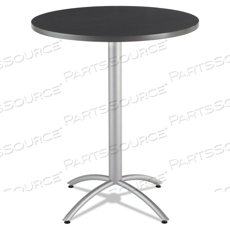 OEM#: 65668BISTRO TABLE ROUND 42 INH GRAPH. GRANITE от Iceberg Enterprises