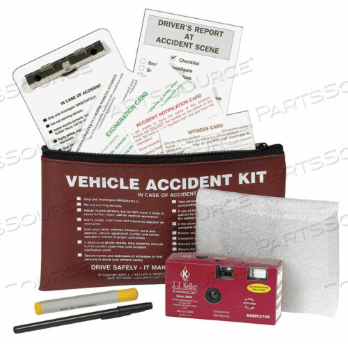 OEM#: 5754КОМПЛЕКТ ОТЧЕТА О НЕСЧАСТНЫХ СЛУЧАЯХ АУДИТ/ИНВЕСТАЦИЯ/ЗАПИСИ от J.J. Keller & Associates