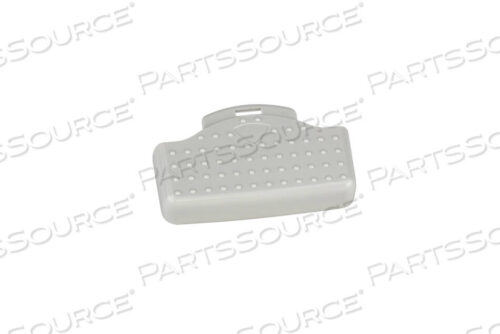 OEM#: 2-100-0040КОМПЛЕКТ ДЛЯ ЗАМЕНЫ ДВЕРЦЫ АККУМУЛЯТОРНОГО ОТСЕКА от Midmark Corp.