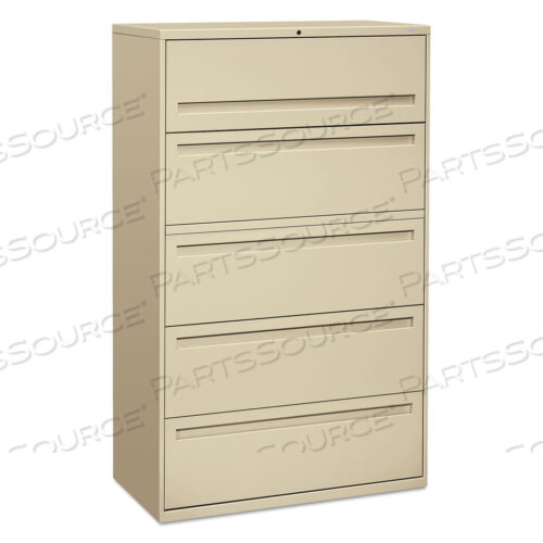 OEM#: H795.L.LBRIGADE 700 SERIES БОКОВАЯ КАРТОЧКА, 4 ЯЩИКА ДЛЯ КАРТ ФОРМАТА LEGAL/LETTER, 1 ПОЛКА ДЛЯ КАРТ, 1 ПОЛКА ДЛЯ СТОЛБОВ, ШПАТЛЕВКА, 42 X 18 X 64,25 от HON