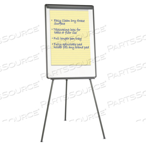 OEM#: UNV43032ДОСКА ДЛЯ СУХОГО СТИРАНИЯ С МОЛЬБОМБЕРОМ НА ТРЕНОГЕ, 29 X 41, БЕЛАЯ ПОВЕРХНОСТЬ, ЧЕРНАЯ РАМА от Universal