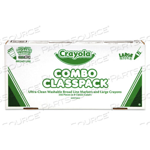OEM#: 523348УПАКОВКА КЛАССА МЕЛКОВ И УЛЬТРА-ЧИСТЫХ СМЫВАЕМЫХ МАРКЕРОВ, 8 ЦВЕТОВ, ПО 128 МЕЛКОВ/МАРКЕРОВ КАЖДОГО, 256 ШТ./КОРОБКА от Crayola