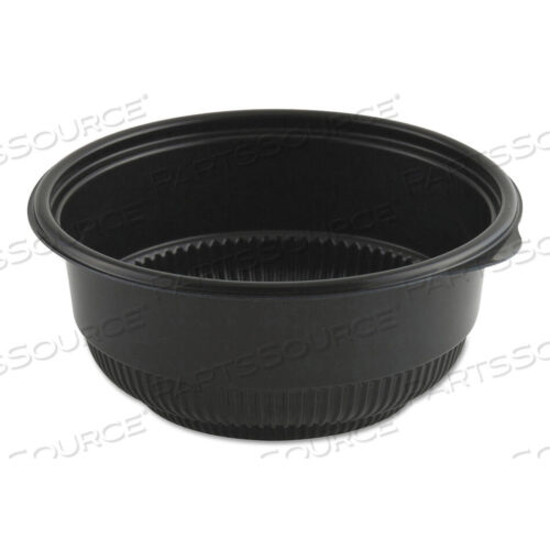 OEM#: 4605821MICRORAVES INCREDI-BOWL BASE, 20 УНЦИЙ, 5,75 ДИАМЕТР X 2,43 ВЫСОТЫ, ЧЕРНЫЙ, ПЛАСТИК, 250/КОРОБКА от Anchor