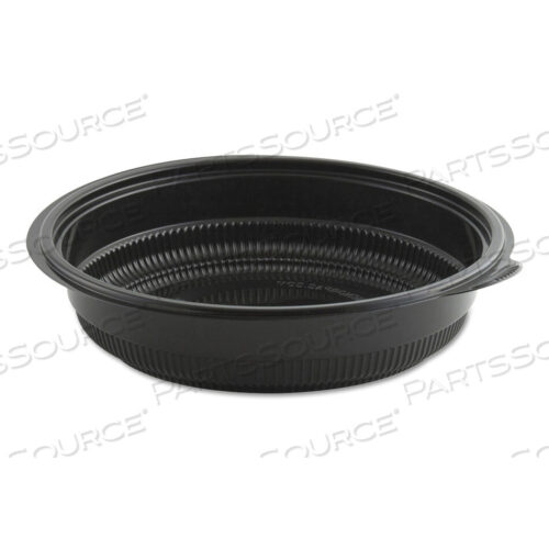 OEM#: 4608532MICRORAVES INCREDI-BOWL BASE, 32 УНЦИИ, 8,5 ДИАМЕТР X 1,92 ВЫСОТЫ, ЧЕРНЫЙ, ПЛАСТИК, 150/КОРОБКА от Anchor