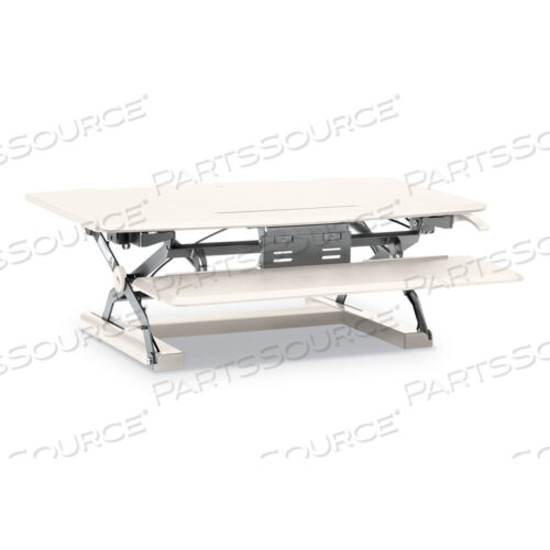 OEM#: HBXRISER.WHTCORDINATE ПОРТАТИВНАЯ НАСТОЛЬНАЯ ПОДСТАВКА, 35,04 X 31,1 X 5 TO 16,54, БЕЛАЯ от HON