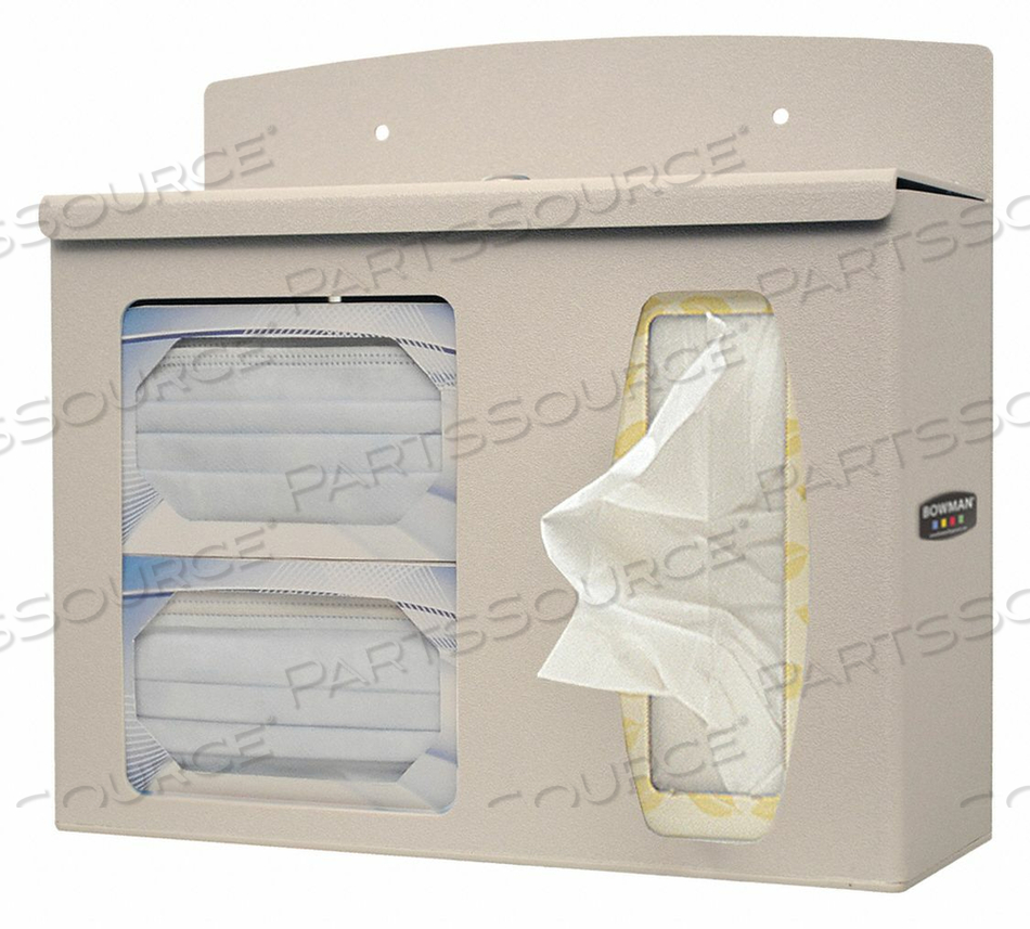 OEM#: RS002-0212СТАНЦИЯ ГИГИЕНЫ ДЫХАНИЯ 12-5/8INH от Bowman
