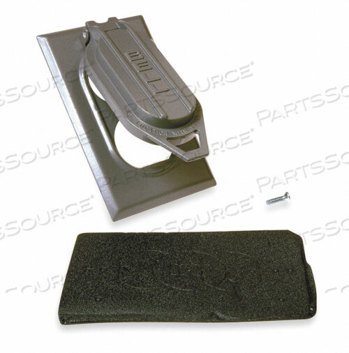 OEM#: 5146-0КРЫШКА, ЗАЩИЩАЮЩАЯ ОТ ВЛАГИ, ЛИТАЯ ПОД ДАВЛЕНИЕМ, ЦИНКОВАЯ, СЕРАЯ, от Hubbell Power Systems