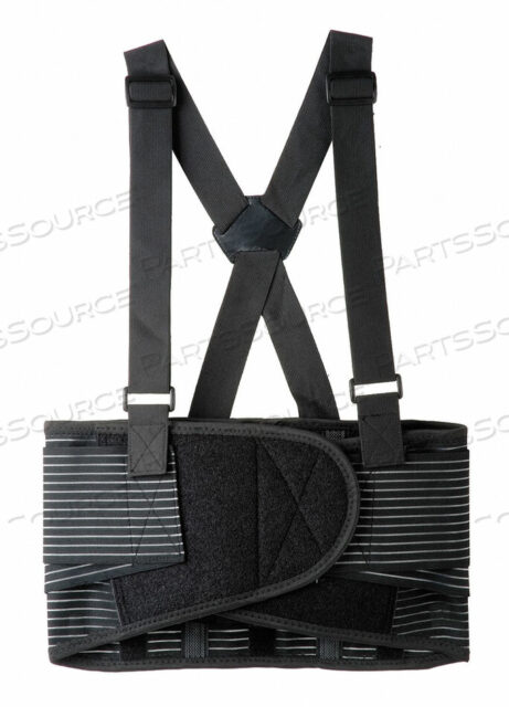 OEM#: 3RVC3D0592 ПОДДЕРЖКА СПИНЫ PREMIUM M от Condor