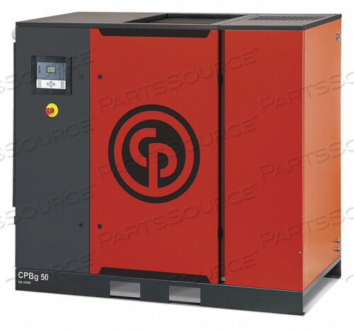 ВИНТОВОЙ ВОЗДУШНЫЙ КОМПРЕССОРНЫЙ ОСУШИТЕЛЬ ВОЗДУХА 50 Л.С.