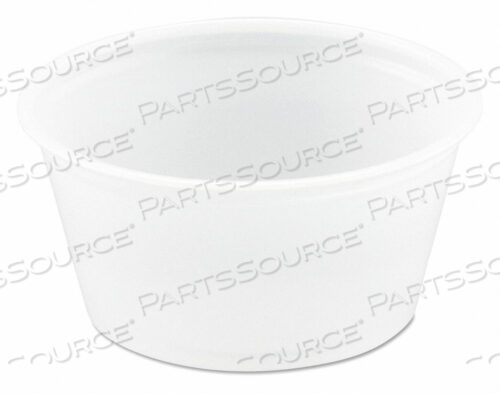 OEM#: DCC B200N-0100ПЛАСТИКОВЫЙ СТАКАНЧИК ДЛЯ СУФЛЕ 2 УНЦИИ. PK2500 от Dart Container Corporation