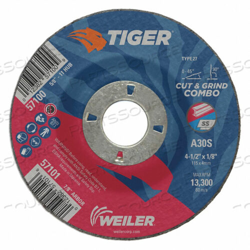 OEM#: 57101CMB-4-1/2 X 1/8 X 7/8 AO ТИП 27 КОМБИНИРОВАННЫЙ от Tiger