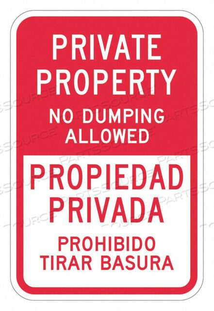 OEM#: T1-1745-HI_12X18ПРЕДУПРЕЖДАЮЩИЙ ЗНАК 18 H 12 W АЛЮМИНИЙ от Lyle Signs Inc.