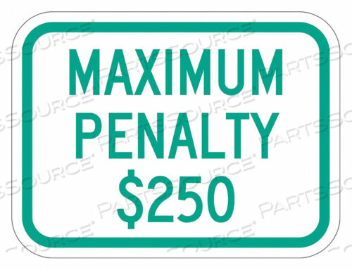 OEM#: T1-5541-DG_12X9ЗНАК ПАРКОВКИ 9 H 12 W АЛЮМИНИЙ от Lyle Signs Inc.