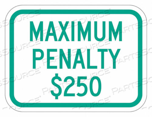 OEM#: T1-5541-EG_12X9ЗНАК ПАРКОВКИ 9 H 12 W АЛЮМИНИЙ от Lyle Signs Inc.