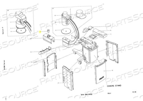 OEM#: 459800867411SPACER (IEC) 9/12 УПАКОВАН Philips Healthcare