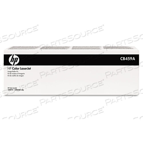 КОМПЛЕКТ РОЛИКОВ CB459A, РЕСУРС 150 000 СТРАНИЦ