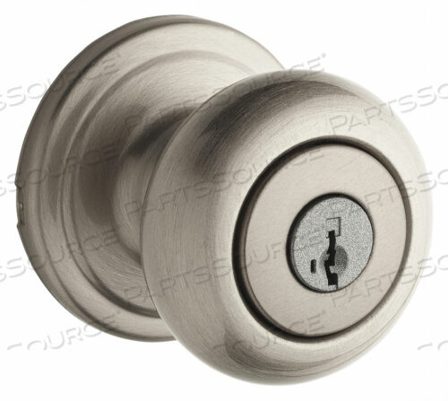 РУЧКА-ЗАМОК ИЗ АТЛАСНОГО НИКЕЛЯ В СТИЛЕ ХЭНКОК