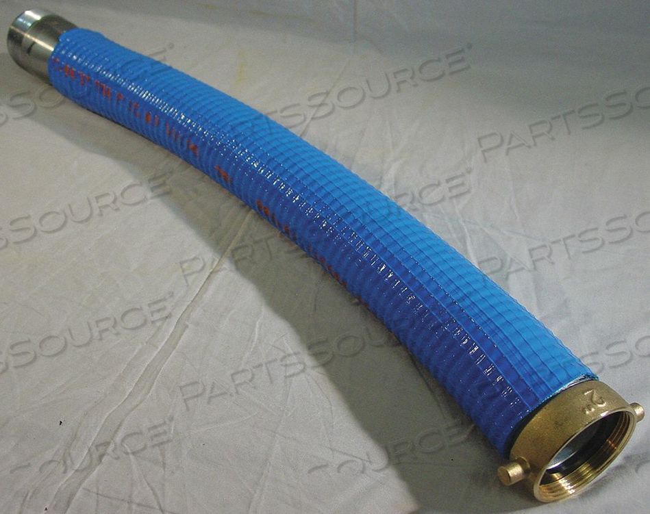 OEM#: H119624-20-AB150ШЛАНГ ДЛЯ ВОДЫ В СБОРЕ 1-1/4 ID 20 ФУТОВ от Eaton