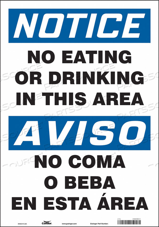 OEM#: 468K51ЗНАК БЕЗОПАСНОСТИ 14 Ш 20 В 0,004 ТОЛЩИНА от Condor