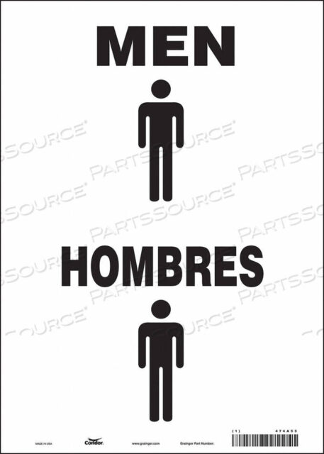 OEM#: 474A55ЗНАК ТУАЛЕТА 10 Ш 14 В 0,004 ТОЛЩИНА от Condor